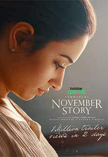 November story full movie